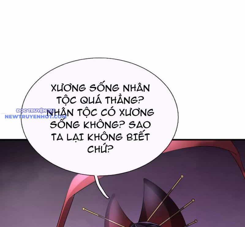 Ngủ Say Vạn Cổ: Xuất Thế Quét Ngang Chư Thiên - Chương 55 - ảnh 60