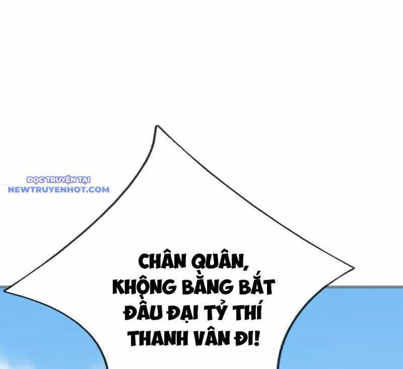 Ngủ Say Vạn Cổ: Xuất Thế Quét Ngang Chư Thiên - Chương 55 - ảnh 73