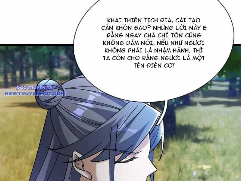 Ngủ Say Vạn Cổ: Xuất Thế Quét Ngang Chư Thiên - Chương 57 - ảnh 120