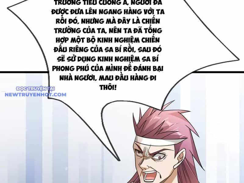Ngủ Say Vạn Cổ: Xuất Thế Quét Ngang Chư Thiên - Chương 57 - ảnh 125