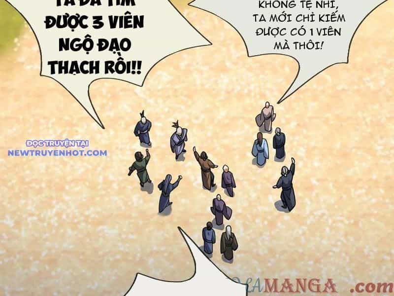 Ngủ Say Vạn Cổ: Xuất Thế Quét Ngang Chư Thiên - Chương 57 - ảnh 138
