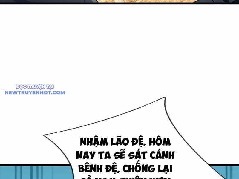 Ngủ Say Vạn Cổ: Xuất Thế Quét Ngang Chư Thiên - Chương 57 - ảnh 16