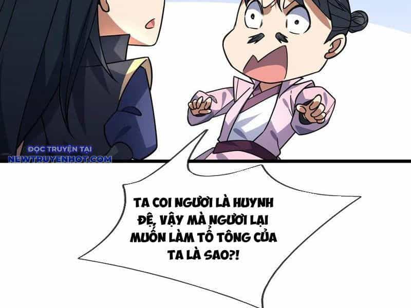Ngủ Say Vạn Cổ: Xuất Thế Quét Ngang Chư Thiên - Chương 57 - ảnh 20