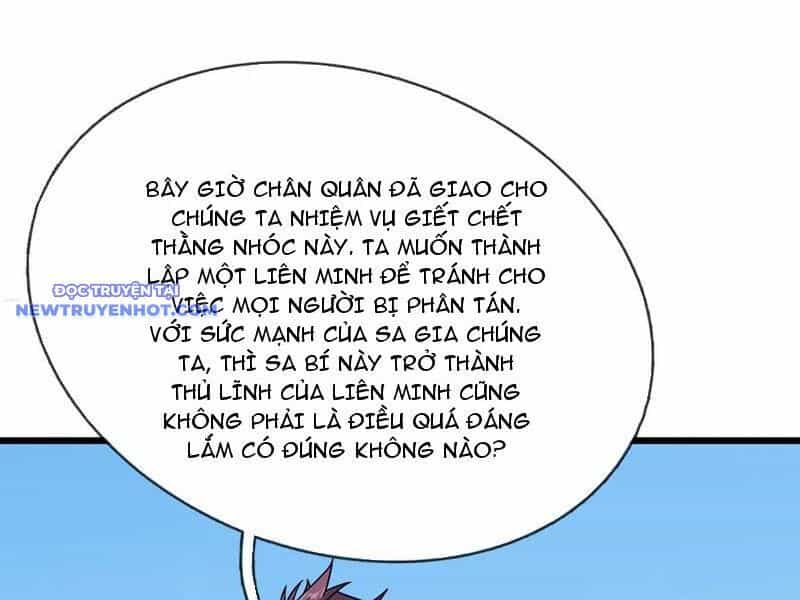 Ngủ Say Vạn Cổ: Xuất Thế Quét Ngang Chư Thiên - Chương 57 - ảnh 36