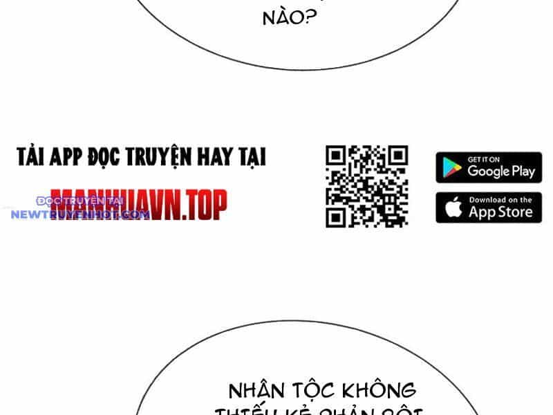 Ngủ Say Vạn Cổ: Xuất Thế Quét Ngang Chư Thiên - Chương 57 - ảnh 76