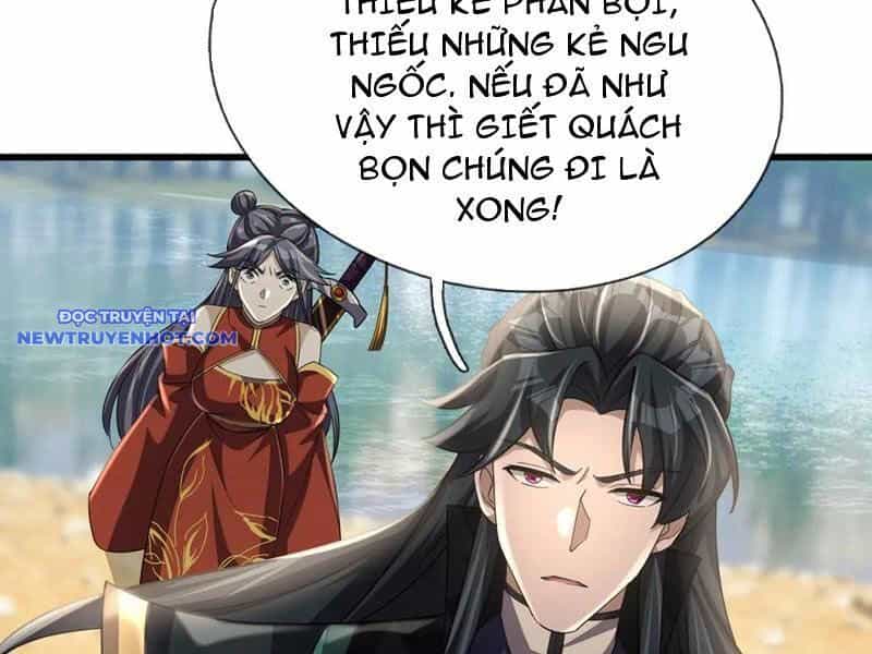 Ngủ Say Vạn Cổ: Xuất Thế Quét Ngang Chư Thiên - Chương 57 - ảnh 77