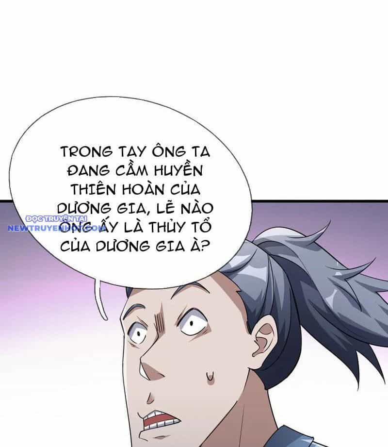 Ngủ Say Vạn Cổ: Xuất Thế Quét Ngang Chư Thiên - Chương 58 - ảnh 65