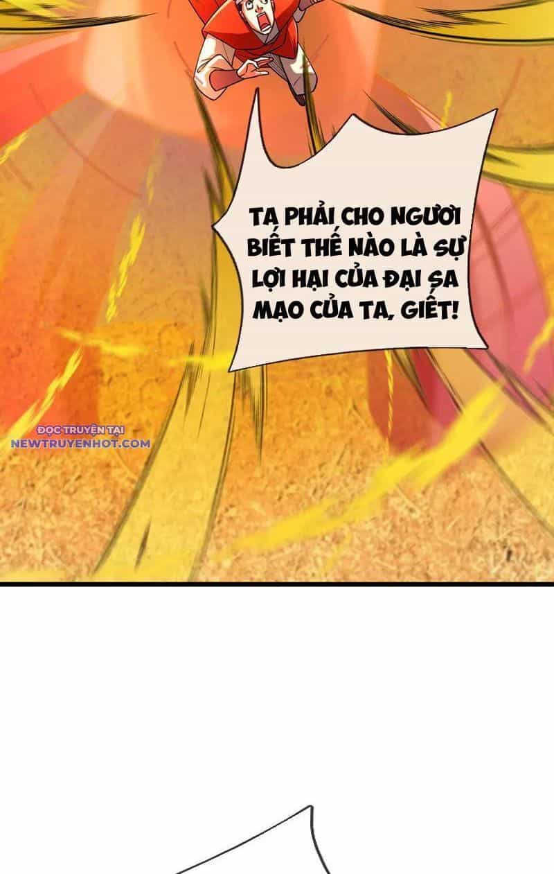 Ngủ Say Vạn Cổ: Xuất Thế Quét Ngang Chư Thiên - Chương 58 - ảnh 7