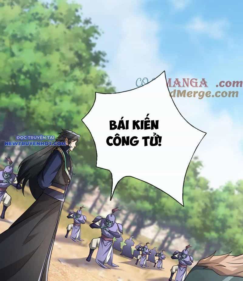 Ngủ Say Vạn Cổ: Xuất Thế Quét Ngang Chư Thiên - Chương 58 - ảnh 78