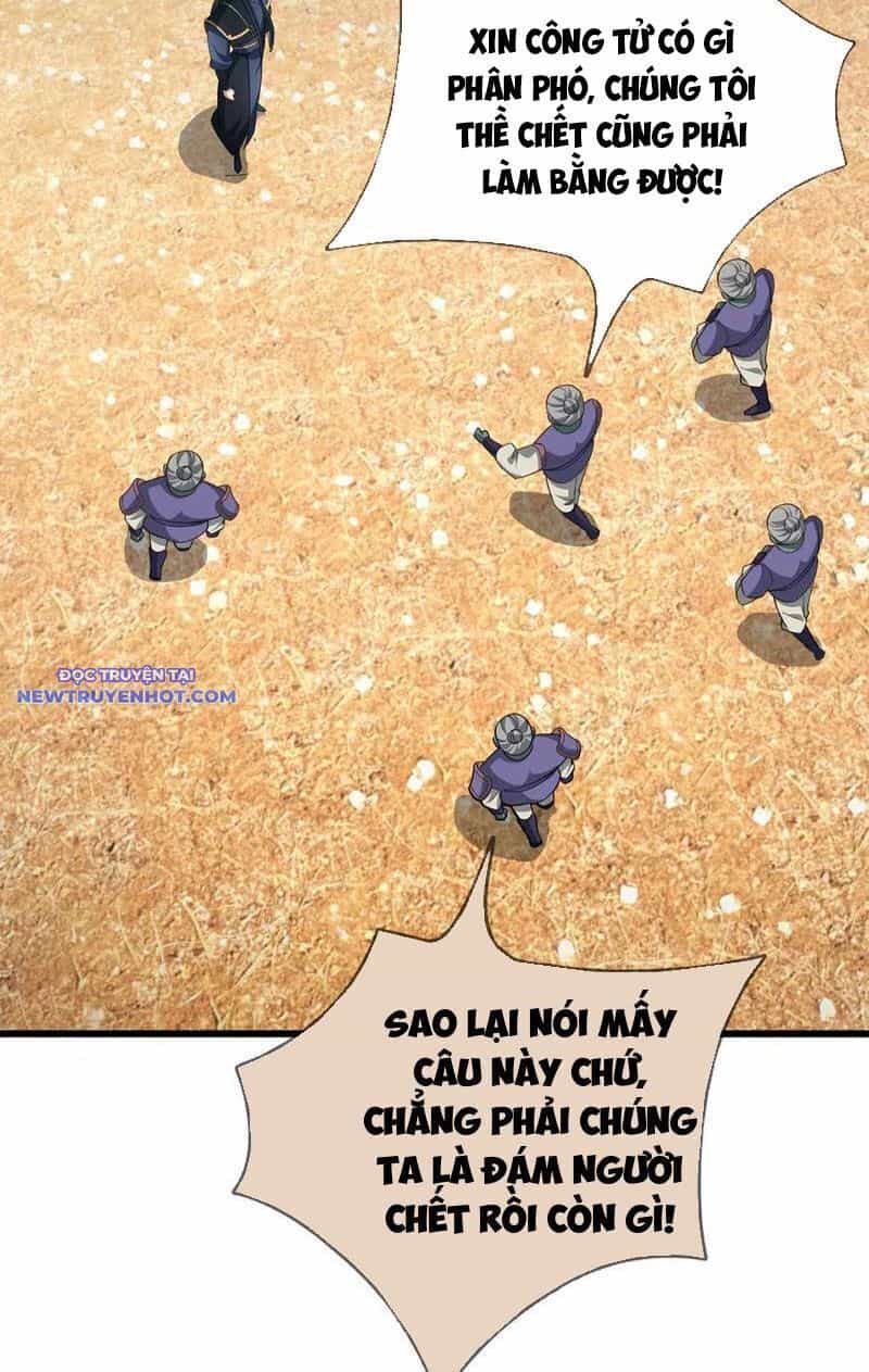 Ngủ Say Vạn Cổ: Xuất Thế Quét Ngang Chư Thiên - Chương 59 - ảnh 5