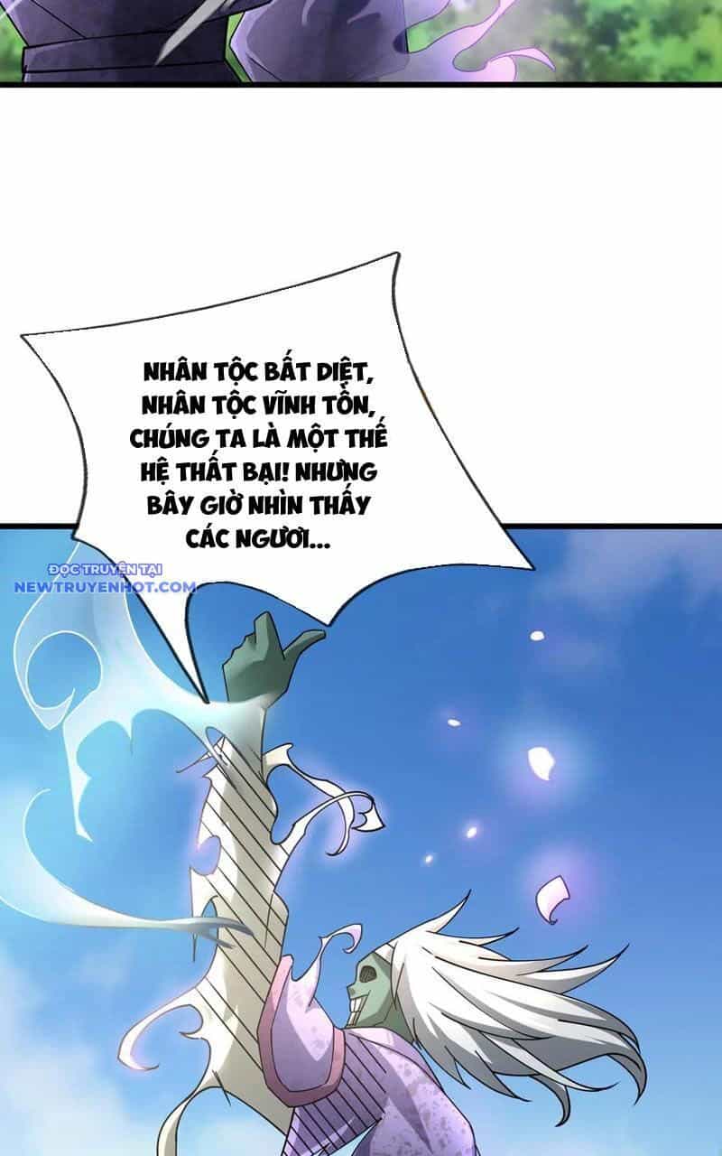 Ngủ Say Vạn Cổ: Xuất Thế Quét Ngang Chư Thiên - Chương 59 - ảnh 53