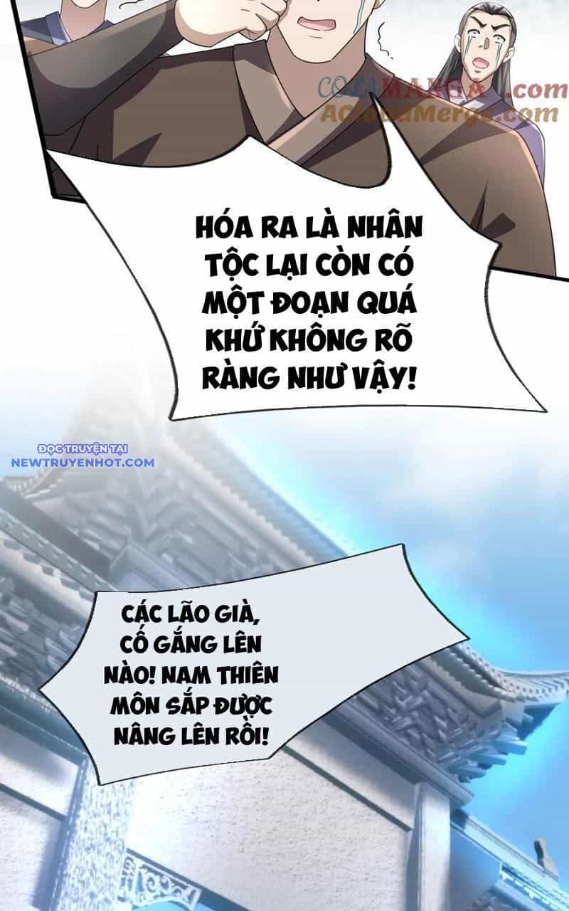 Ngủ Say Vạn Cổ: Xuất Thế Quét Ngang Chư Thiên - Chương 59 - ảnh 57