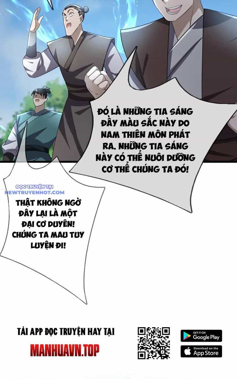 Ngủ Say Vạn Cổ: Xuất Thế Quét Ngang Chư Thiên - Chương 59 - ảnh 94