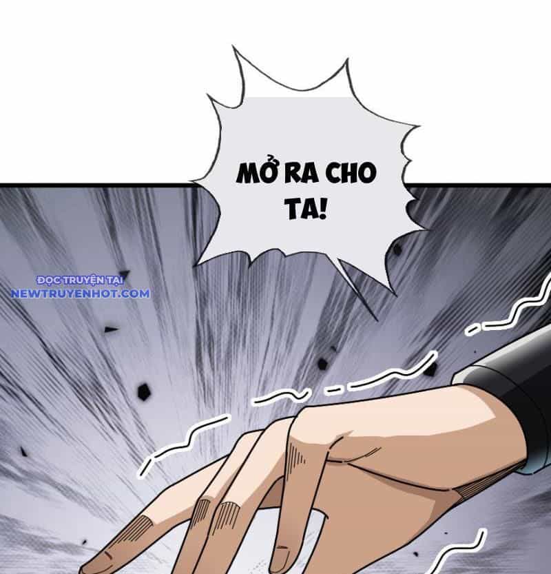 Ngủ Say Vạn Cổ: Xuất Thế Quét Ngang Chư Thiên - Chương 6 - ảnh 105
