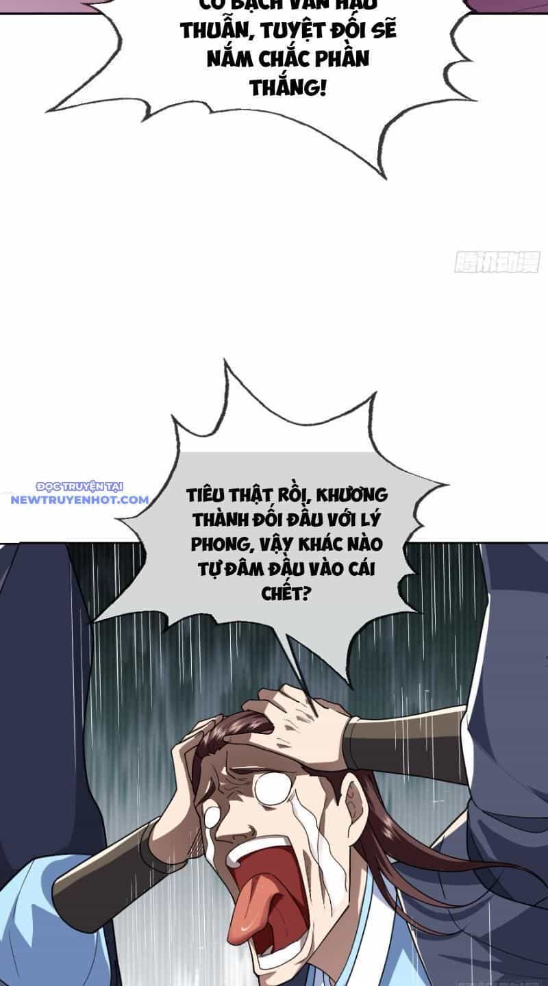 Ngủ Say Vạn Cổ: Xuất Thế Quét Ngang Chư Thiên - Chương 6 - ảnh 74