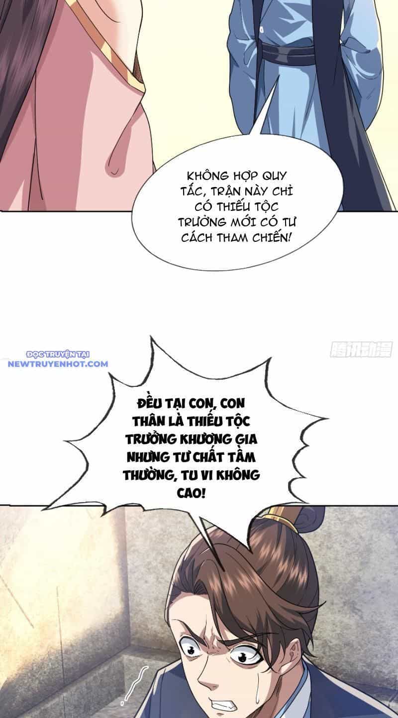 Ngủ Say Vạn Cổ: Xuất Thế Quét Ngang Chư Thiên - Chương 6 - ảnh 76