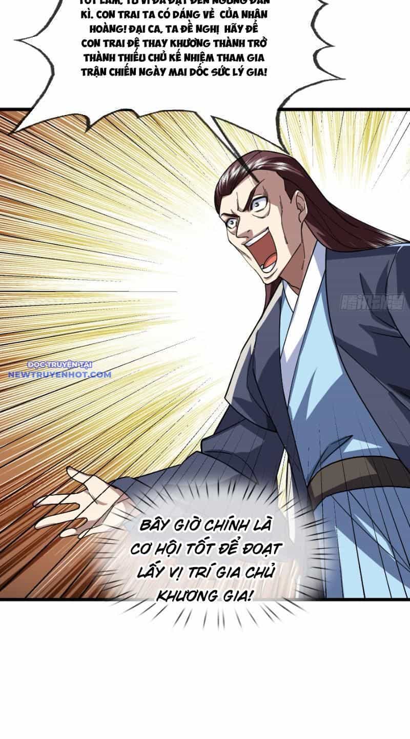 Ngủ Say Vạn Cổ: Xuất Thế Quét Ngang Chư Thiên - Chương 6 - ảnh 96