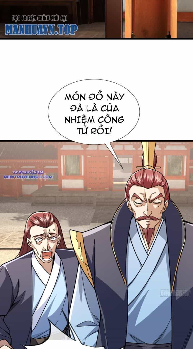 Ngủ Say Vạn Cổ: Xuất Thế Quét Ngang Chư Thiên - Chương 6 - ảnh 99