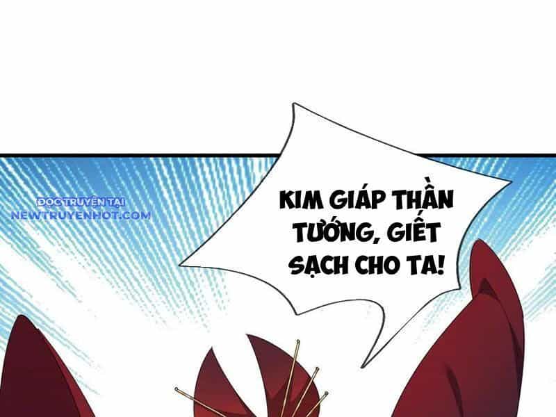 Ngủ Say Vạn Cổ: Xuất Thế Quét Ngang Chư Thiên - Chương 60 - ảnh 114