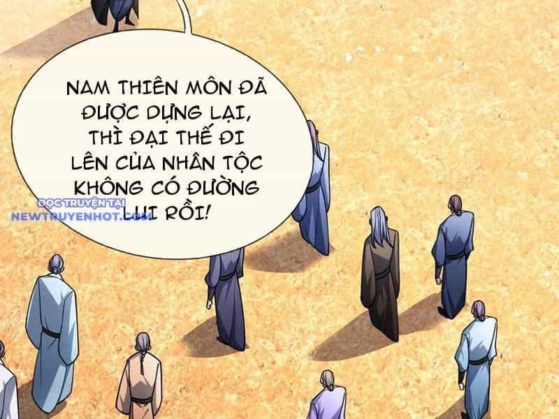 Ngủ Say Vạn Cổ: Xuất Thế Quét Ngang Chư Thiên - Chương 60 - ảnh 34