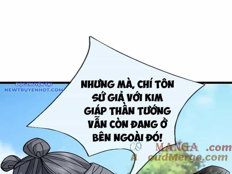 Ngủ Say Vạn Cổ: Xuất Thế Quét Ngang Chư Thiên - Chương 60 - ảnh 38