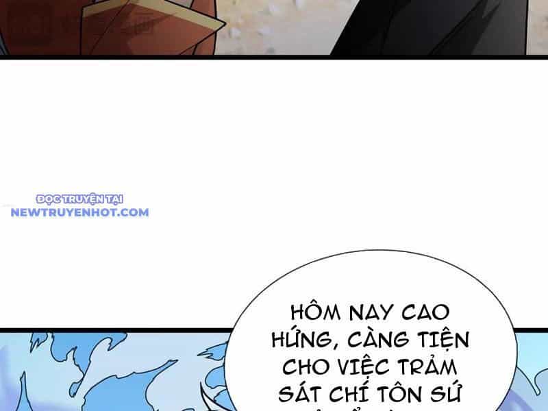 Ngủ Say Vạn Cổ: Xuất Thế Quét Ngang Chư Thiên - Chương 60 - ảnh 40