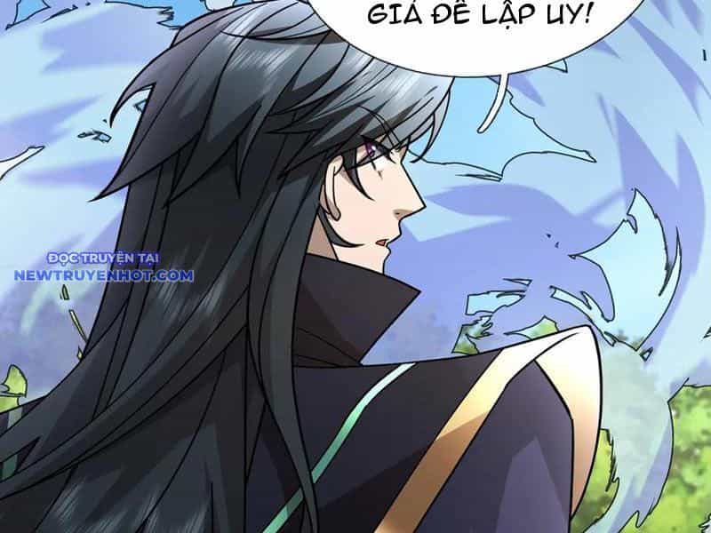 Ngủ Say Vạn Cổ: Xuất Thế Quét Ngang Chư Thiên - Chương 60 - ảnh 41