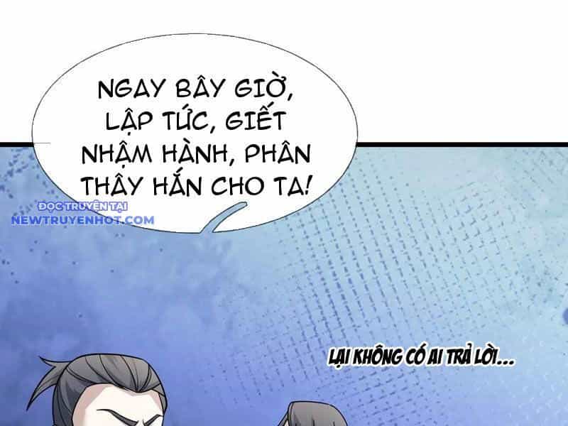 Ngủ Say Vạn Cổ: Xuất Thế Quét Ngang Chư Thiên - Chương 60 - ảnh 67