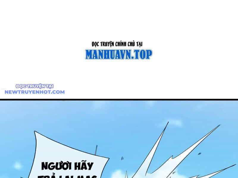 Ngủ Say Vạn Cổ: Xuất Thế Quét Ngang Chư Thiên - Chương 61 - ảnh 71