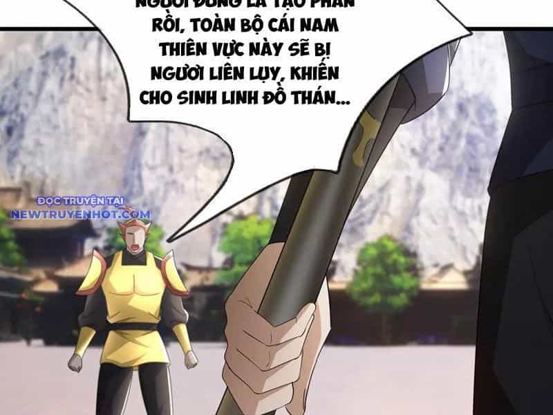 Ngủ Say Vạn Cổ: Xuất Thế Quét Ngang Chư Thiên - Chương 62 - ảnh 5