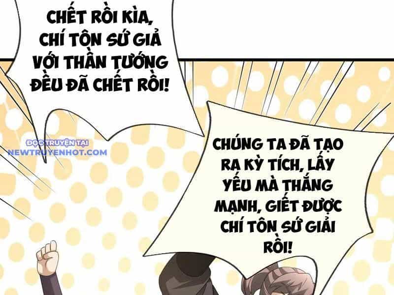 Ngủ Say Vạn Cổ: Xuất Thế Quét Ngang Chư Thiên - Chương 62 - ảnh 69