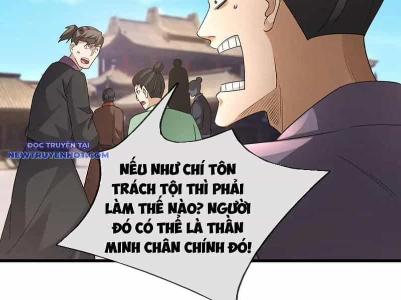 Ngủ Say Vạn Cổ: Xuất Thế Quét Ngang Chư Thiên - Chương 62 - ảnh 72