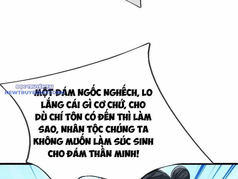 Ngủ Say Vạn Cổ: Xuất Thế Quét Ngang Chư Thiên - Chương 62 - ảnh 73