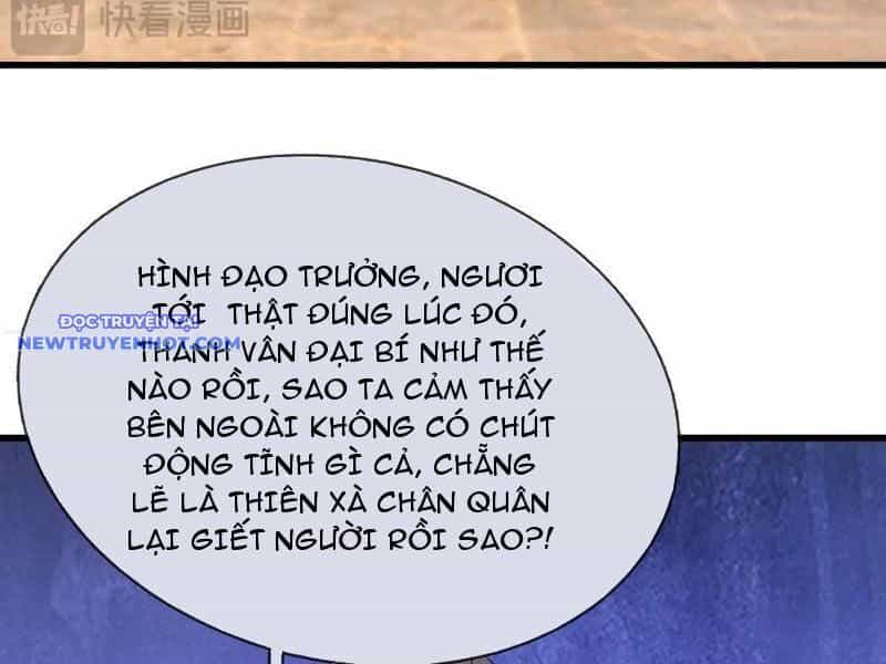 Ngủ Say Vạn Cổ: Xuất Thế Quét Ngang Chư Thiên - Chương 62 - ảnh 89