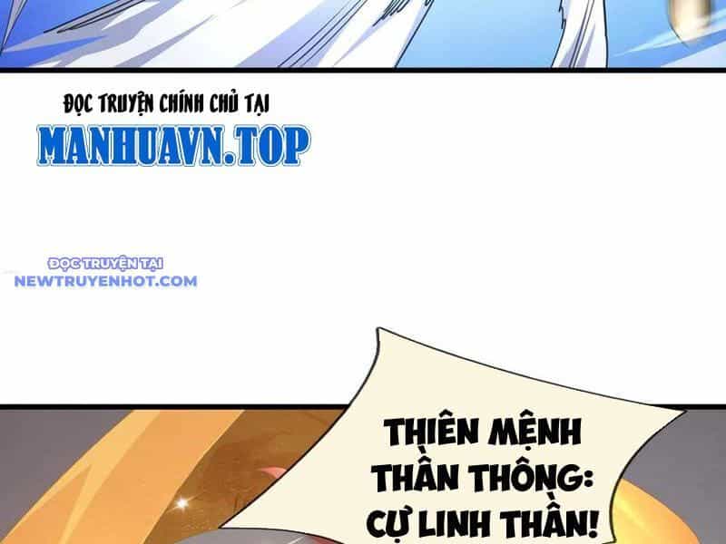 Ngủ Say Vạn Cổ: Xuất Thế Quét Ngang Chư Thiên - Chương 62 - ảnh 9
