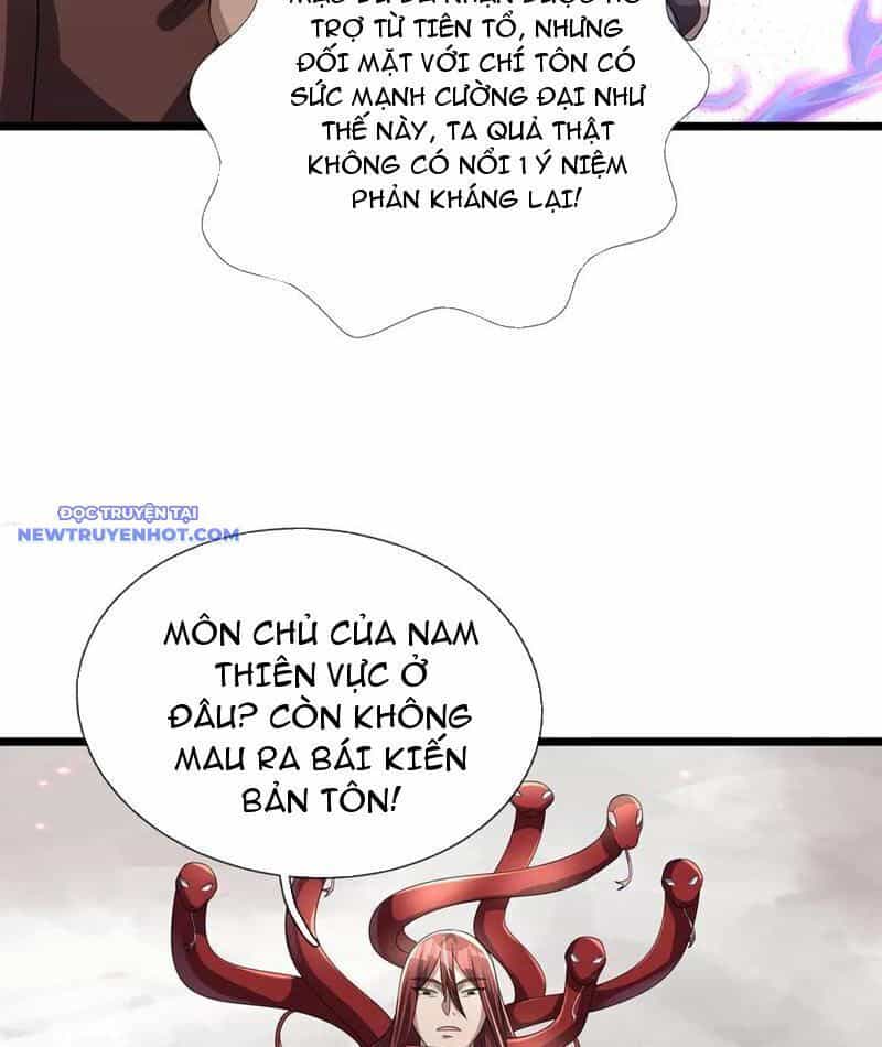Ngủ Say Vạn Cổ: Xuất Thế Quét Ngang Chư Thiên - Chương 63 - ảnh 76