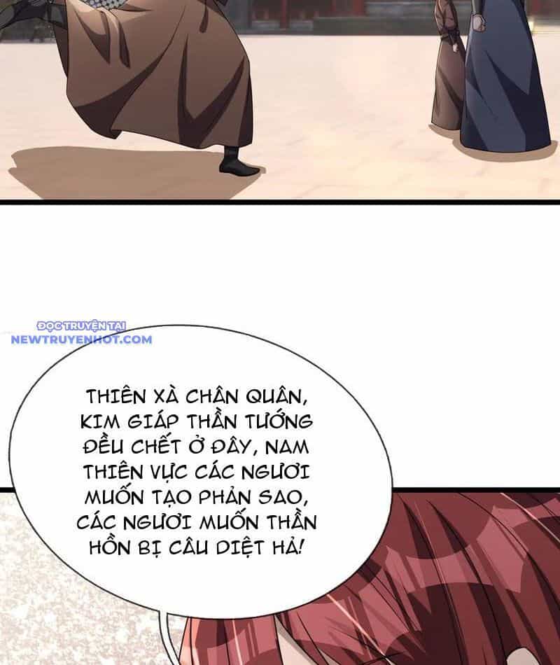Ngủ Say Vạn Cổ: Xuất Thế Quét Ngang Chư Thiên - Chương 63 - ảnh 79