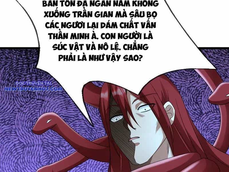 Ngủ Say Vạn Cổ: Xuất Thế Quét Ngang Chư Thiên - Chương 64 - ảnh 16