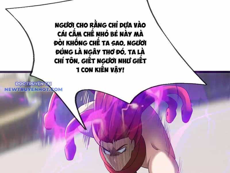 Ngủ Say Vạn Cổ: Xuất Thế Quét Ngang Chư Thiên - Chương 64 - ảnh 60