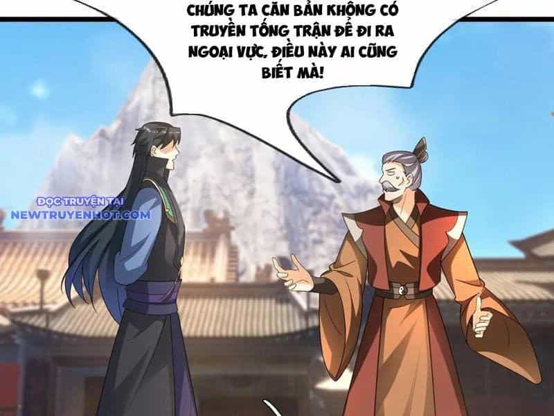 Ngủ Say Vạn Cổ: Xuất Thế Quét Ngang Chư Thiên - Chương 65 - ảnh 24