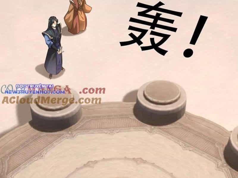 Ngủ Say Vạn Cổ: Xuất Thế Quét Ngang Chư Thiên - Chương 65 - ảnh 26