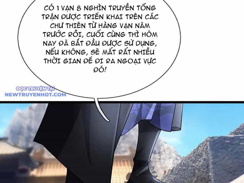Ngủ Say Vạn Cổ: Xuất Thế Quét Ngang Chư Thiên - Chương 65 - ảnh 33