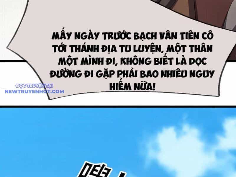Ngủ Say Vạn Cổ: Xuất Thế Quét Ngang Chư Thiên - Chương 65 - ảnh 39