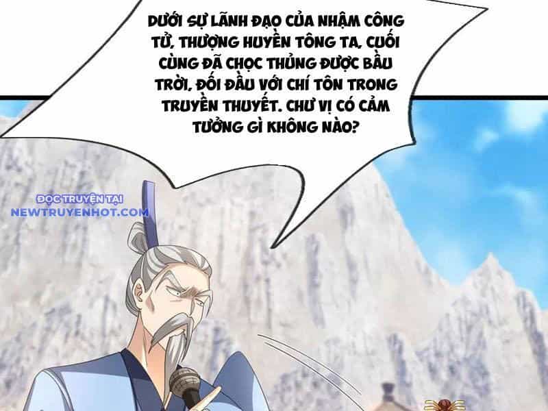 Ngủ Say Vạn Cổ: Xuất Thế Quét Ngang Chư Thiên - Chương 65 - ảnh 4