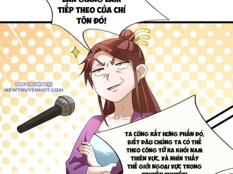Ngủ Say Vạn Cổ: Xuất Thế Quét Ngang Chư Thiên - Chương 65 - ảnh 6