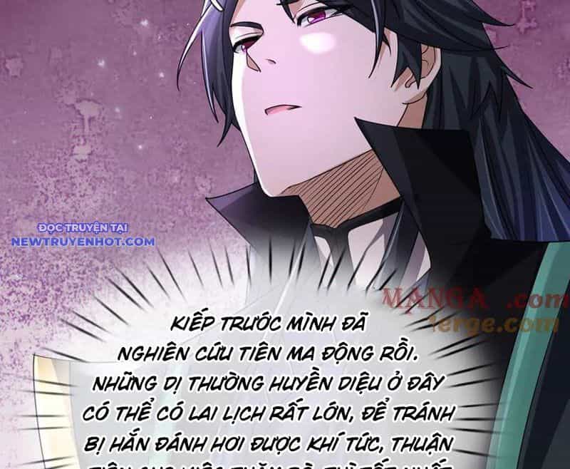 Ngủ Say Vạn Cổ: Xuất Thế Quét Ngang Chư Thiên - Chương 67 - ảnh 6