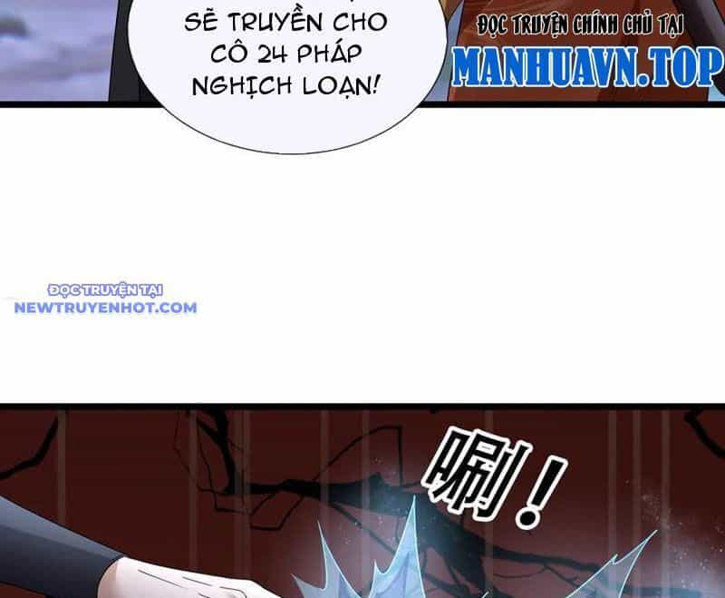 Ngủ Say Vạn Cổ: Xuất Thế Quét Ngang Chư Thiên - Chương 67 - ảnh 9