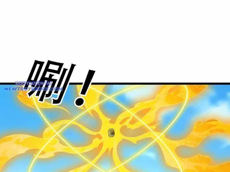 Ngủ Say Vạn Cổ: Xuất Thế Quét Ngang Chư Thiên - Chương 68 - ảnh 13