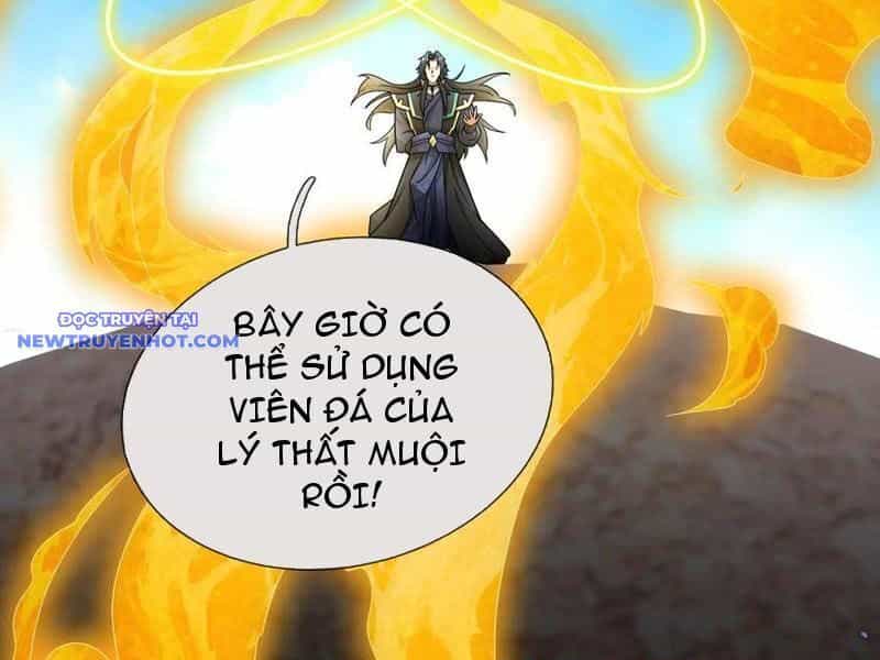Ngủ Say Vạn Cổ: Xuất Thế Quét Ngang Chư Thiên - Chương 68 - ảnh 14