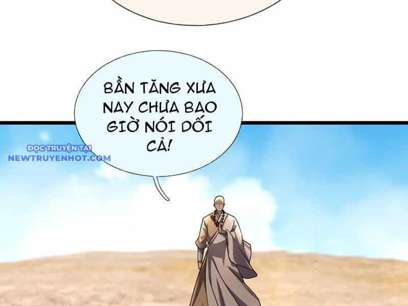 Ngủ Say Vạn Cổ: Xuất Thế Quét Ngang Chư Thiên - Chương 68 - ảnh 52